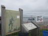 view of fishing trawler from inside festival grounds, Folk Festival 2017