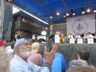 Christian McBride Big Band on Fort stage, Jazz Festival 2017